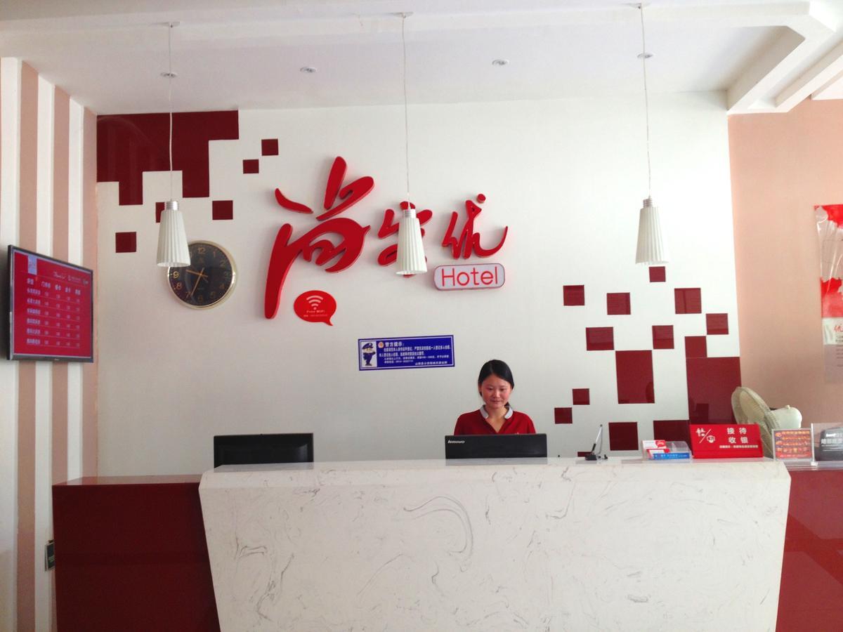 Thank Inn Chain Hotel Shanxi Shangluo Shanyang Nanxin Street ภายนอก รูปภาพ